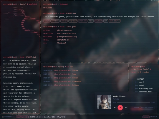 main screenshot
