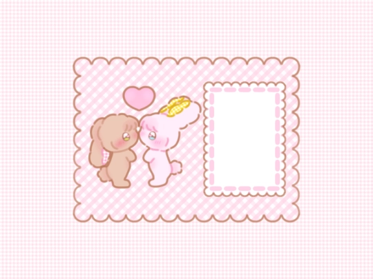 project/caramel screenshot