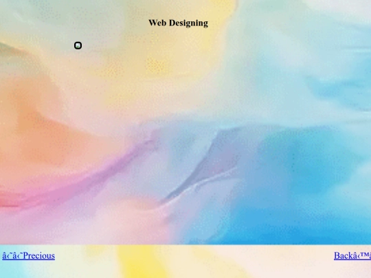 html/fc screenshot