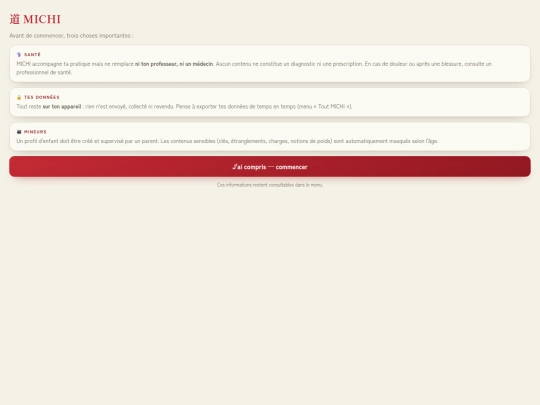 michi-v25 screenshot