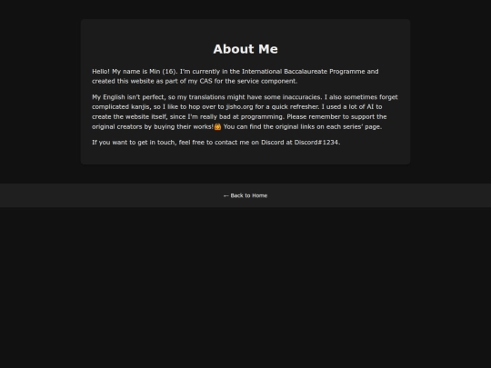 about-me screenshot