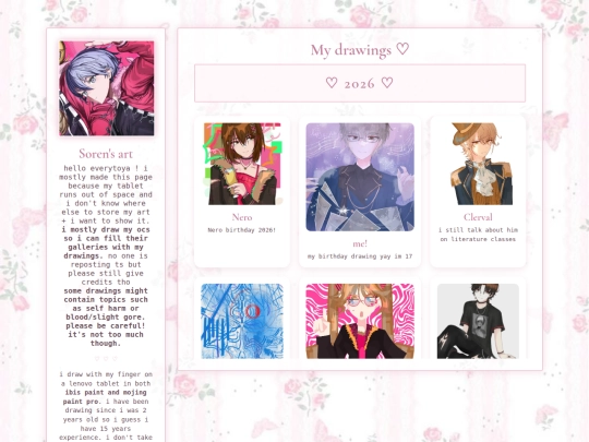 0077dd screenshot