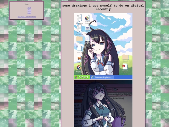 2024 screenshot