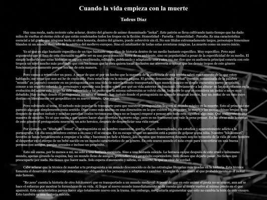 ENSAYO1 screenshot
