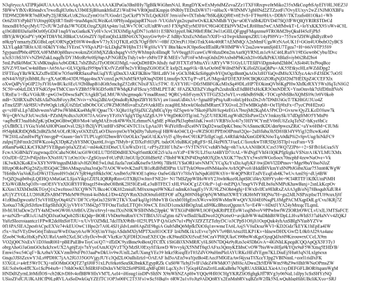transfer/1593777622 screenshot