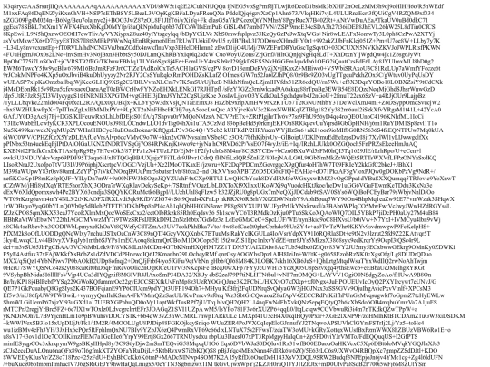 transfer/1593950424 screenshot