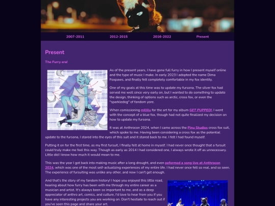 furry screenshot