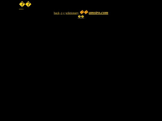 ge screenshot