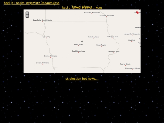 iowa screenshot