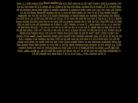 main screenshot