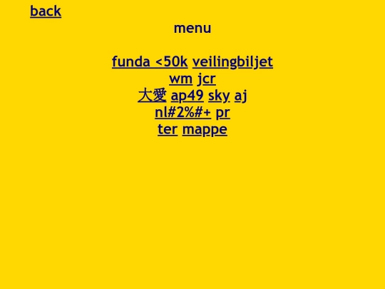menu screenshot