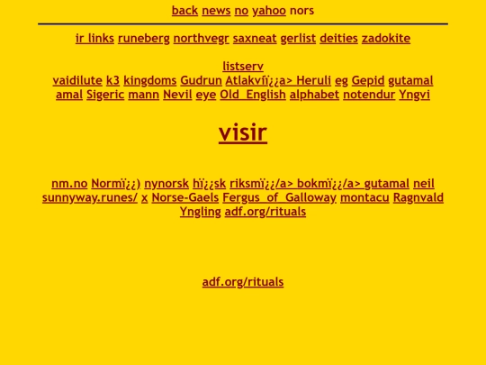 nors screenshot