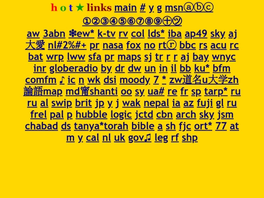 tv screenshot