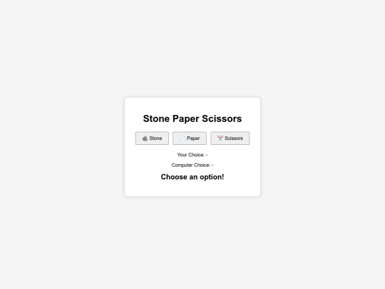 mini project/SPSG/StonePaperScissorsGame screenshot