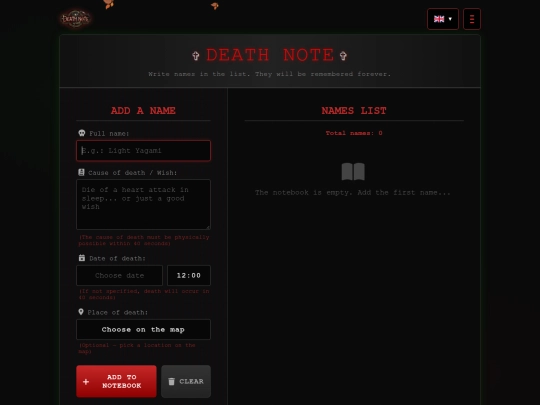 index screenshot