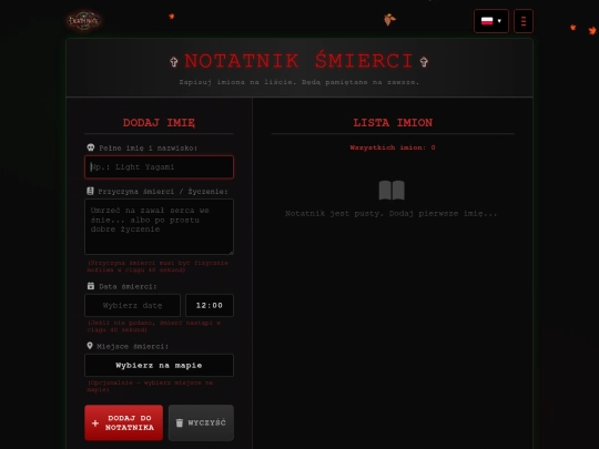 pl screenshot