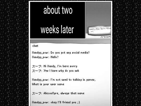 D/Tsouta screenshot