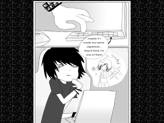 D/begin screenshot