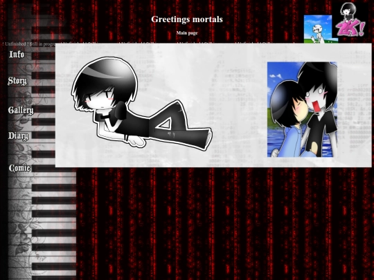 Old screenshot