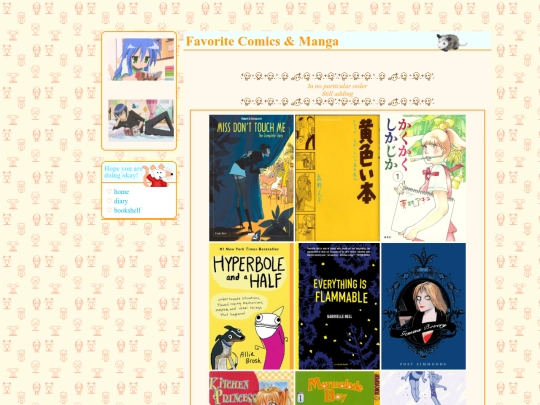 Bookshelf/FavoriteComicsAndManga screenshot
