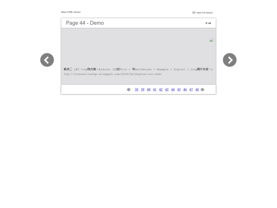 files/basic-html/page44 screenshot