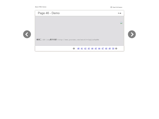 files/basic-html/page46 screenshot