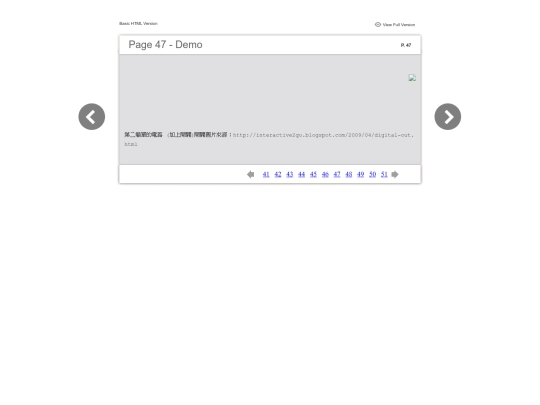 files/basic-html/page47 screenshot