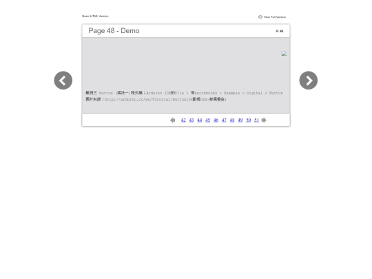 files/basic-html/page48 screenshot
