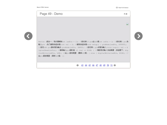 files/basic-html/page49 screenshot