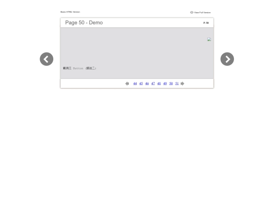 files/basic-html/page50 screenshot