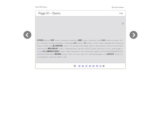 files/basic-html/page51 screenshot