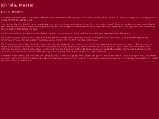 Master screenshot