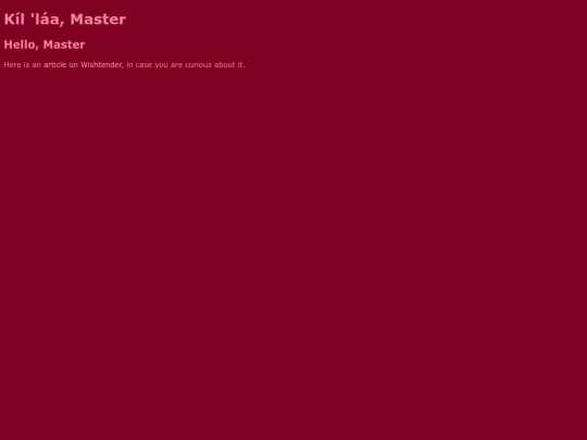 Master/wishtender screenshot