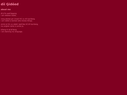 about screenshot