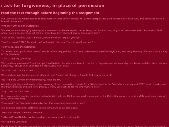 absolem screenshot