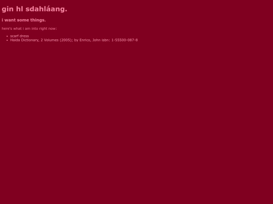 desirelist screenshot