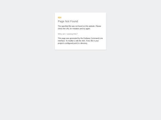 public/404 screenshot