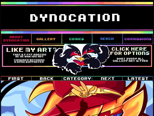 gallery screenshot