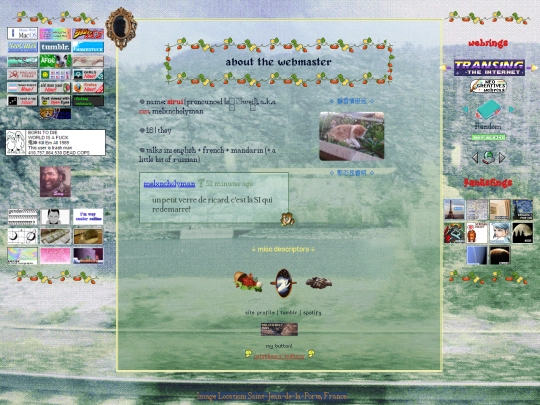 about screenshot