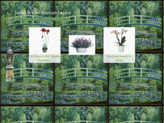 garden screenshot
