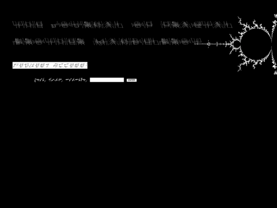 mandelbrot screenshot