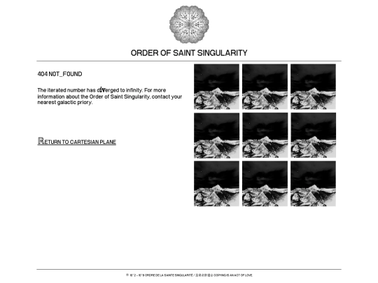 saints screenshot