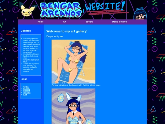 Art screenshot