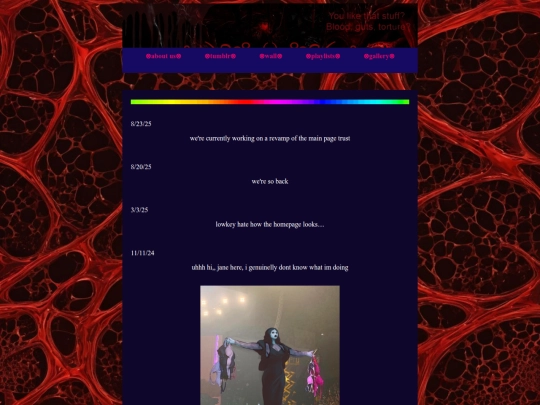 archive screenshot