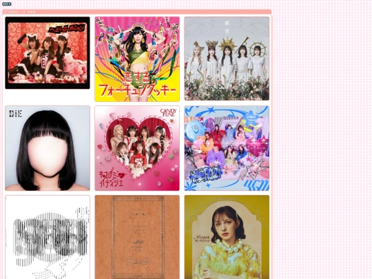 jpop_other screenshot