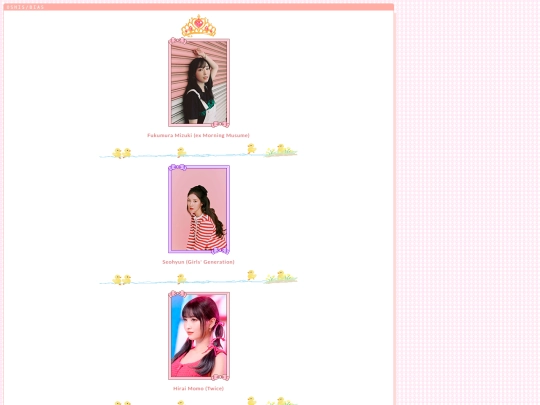 oshis screenshot