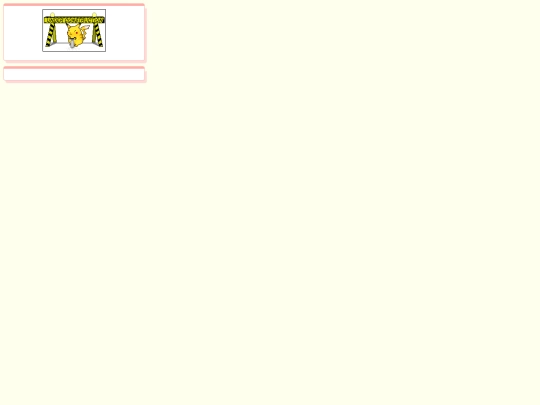 other screenshot