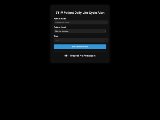 patient screenshot