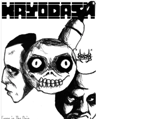 faces screenshot