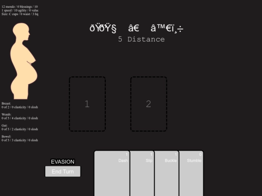 midriff screenshot